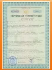 Kalite Sertifikası | Özkanoğlu İnşaat | Kalite