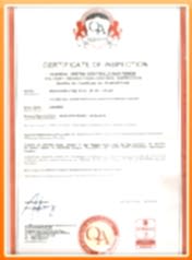 Kalite Sertifikası | Özkanoğlu İnşaat | Kalite